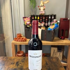 Vin Reguengos Alentejo DOC rouge